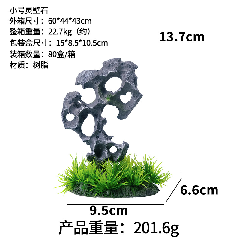 Simulación de paisajismo de pecera, arroyos de piedra, rocalla de piedra, decoración, evitación, decoración de resina, conjunto de acuario