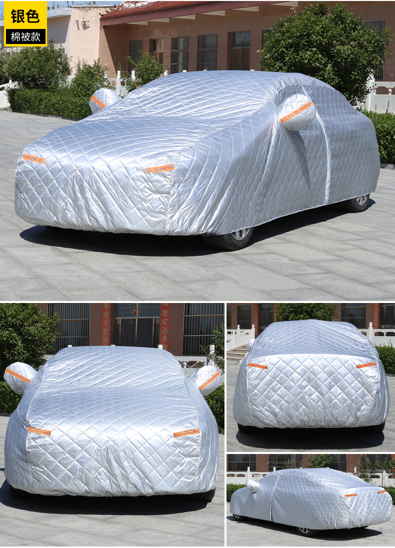 Car cover made of cotton, sun-proof, snow-proof, hail-proof, high-end custom-made, customizable with your own design, can be vacuum-sealed