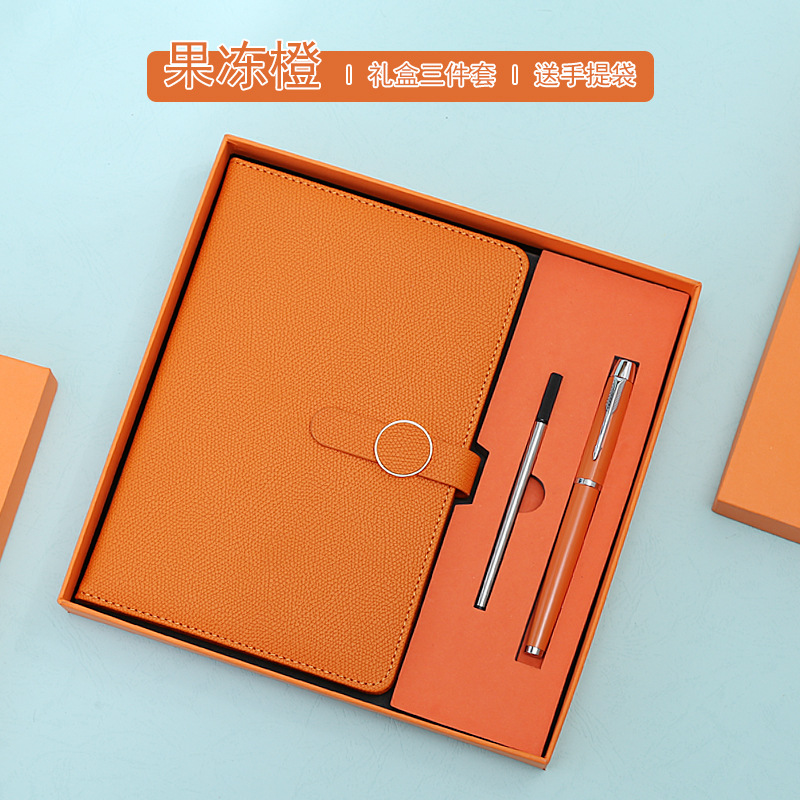 Cuaderno de negocios caja de regalo traje engrosada A5 Bloc de notas caja de regalo creativa actividad empresarial escolar regalo con logotipo