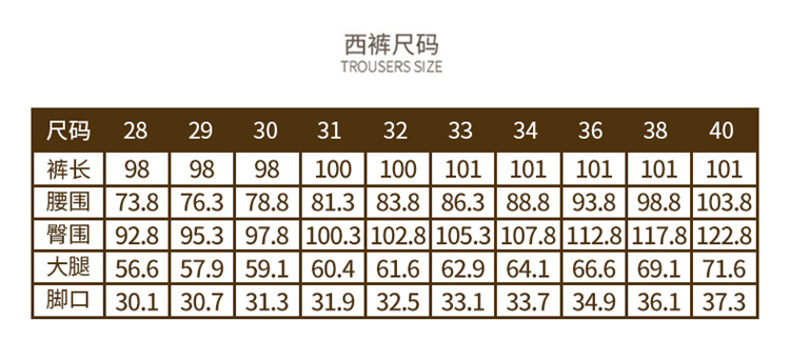 防晒西装外套男2022春夏薄款潮流修身便西休闲格纹男西服上衣详情8