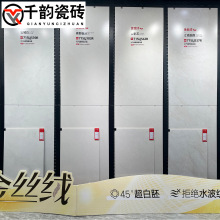 �V�|��ɽ�����߽�z�q���u750x1500�Ͳ͏d����ʯ���y�����شu