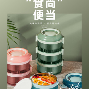 ���᲻�P䓱㮔�ЌW�������ϰ��y�Ό��p��������偱����
