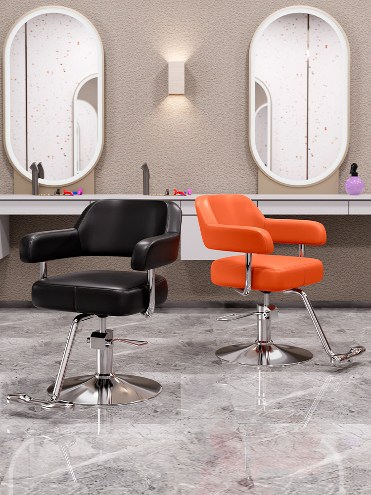 Internet celebridad tienda de moda peluquería taburete peluquería especial corte de pelo y teñido peluquería silla giratoria asiento de elevación