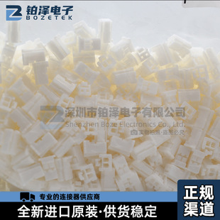 JST2PIN����������B����PAP-02V-S�ɑ���������T�i�ȬF؛���