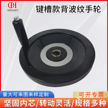 �I�ۿ���y��݆ �C���A���D�P��� ���a���I�۔��؛_���֓u݆