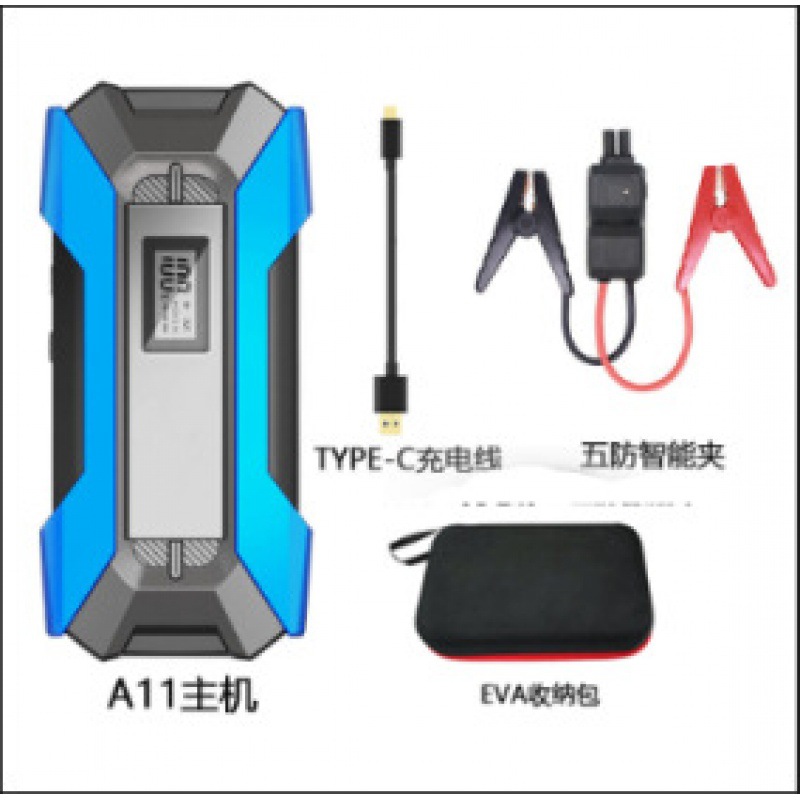 A11-2000A host (fast charging) safety smart clip charging cable EVA package (unlimited displacement)