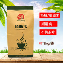 ����a�ֲ֬ĩ1kg�����̲�ꌣ���̾���ԭζ�̲��HС���b�Ʒ