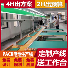 늳ģMaԄӻѭhˮpack늳ؽMb