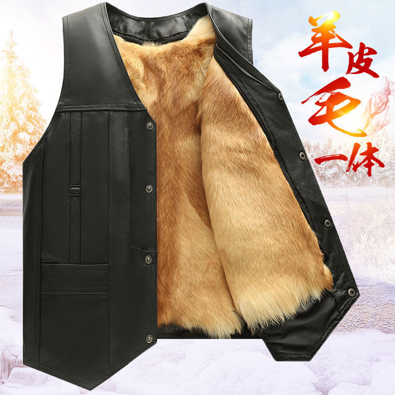 2026 Men's Sheepskin Vest with Fur, Autumn and Winter Thickened Warm Sheepskin Gilet for Middle-Aged and Elderly Dads