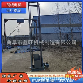 加料机;输送带;输送机