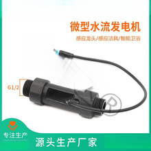 ˮ���l늙C ΢�Ͱl늙C �lԡ����ˮ���^�Б�����4������������