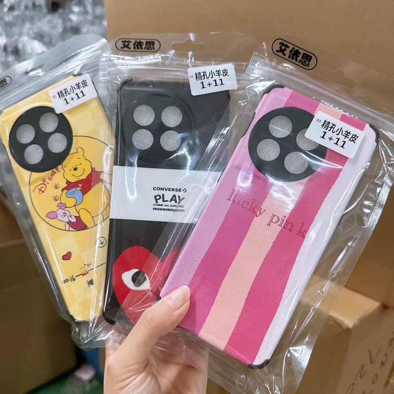 For one plus ACE2V phone case 1+11 cartoon lambskin anti-drop soft case skin 1+10pro protective case batch For one plus ACE2V phone case 1+11 cartoon lambskin anti-drop soft case skin 1+10pro protective case batch