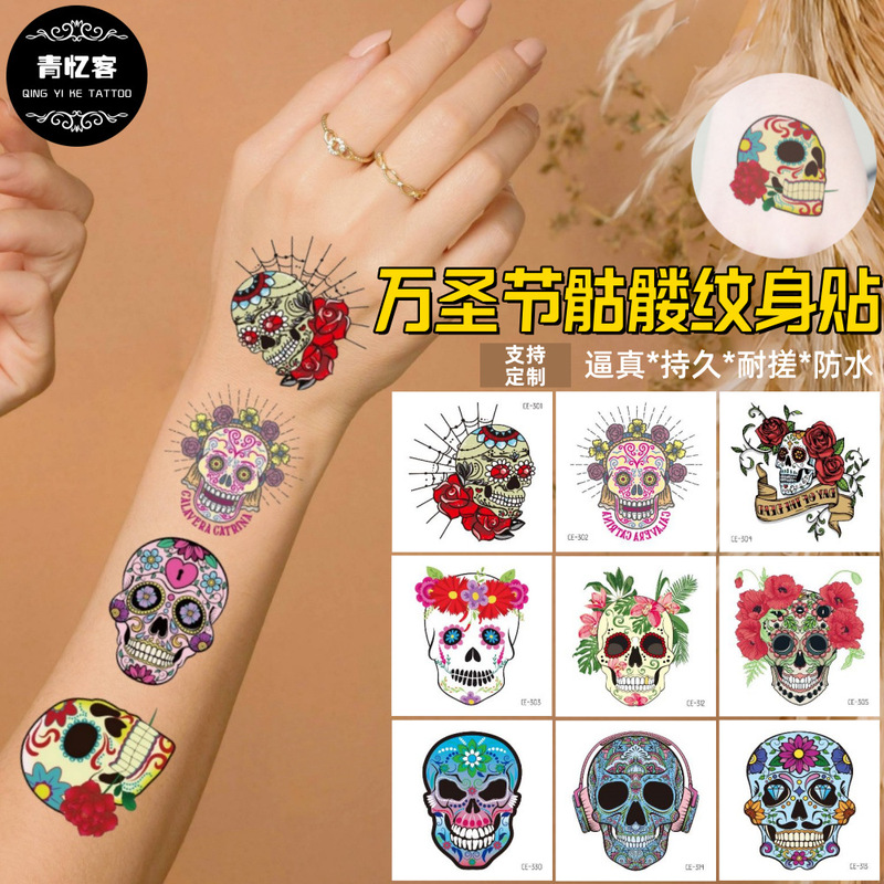 Cross-border supply wholesale Halloween skull temporary tattoo stickers undead party makeup decoration trick horror