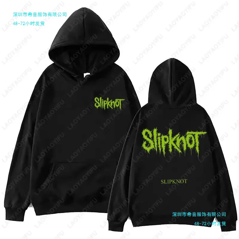 New Retro Casual Style S-Knot Rock Band Unisex Sweatshirt Sportswear Casual Clothing Warm Sweatshirt