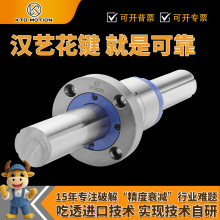 东莞厂家花键轴花键套套定做SUFSLFSLT实心滚珠花键滚珠花键丝杆