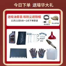 j8һw΢C򷭵ؼCٵؙC_Сg3