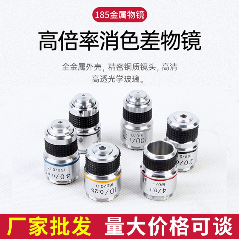 Оптический биологический микроскоп для объектива фитинга 185 типа объектива 4X10X40X100X амортизированный цельнометаллический стереоскопический