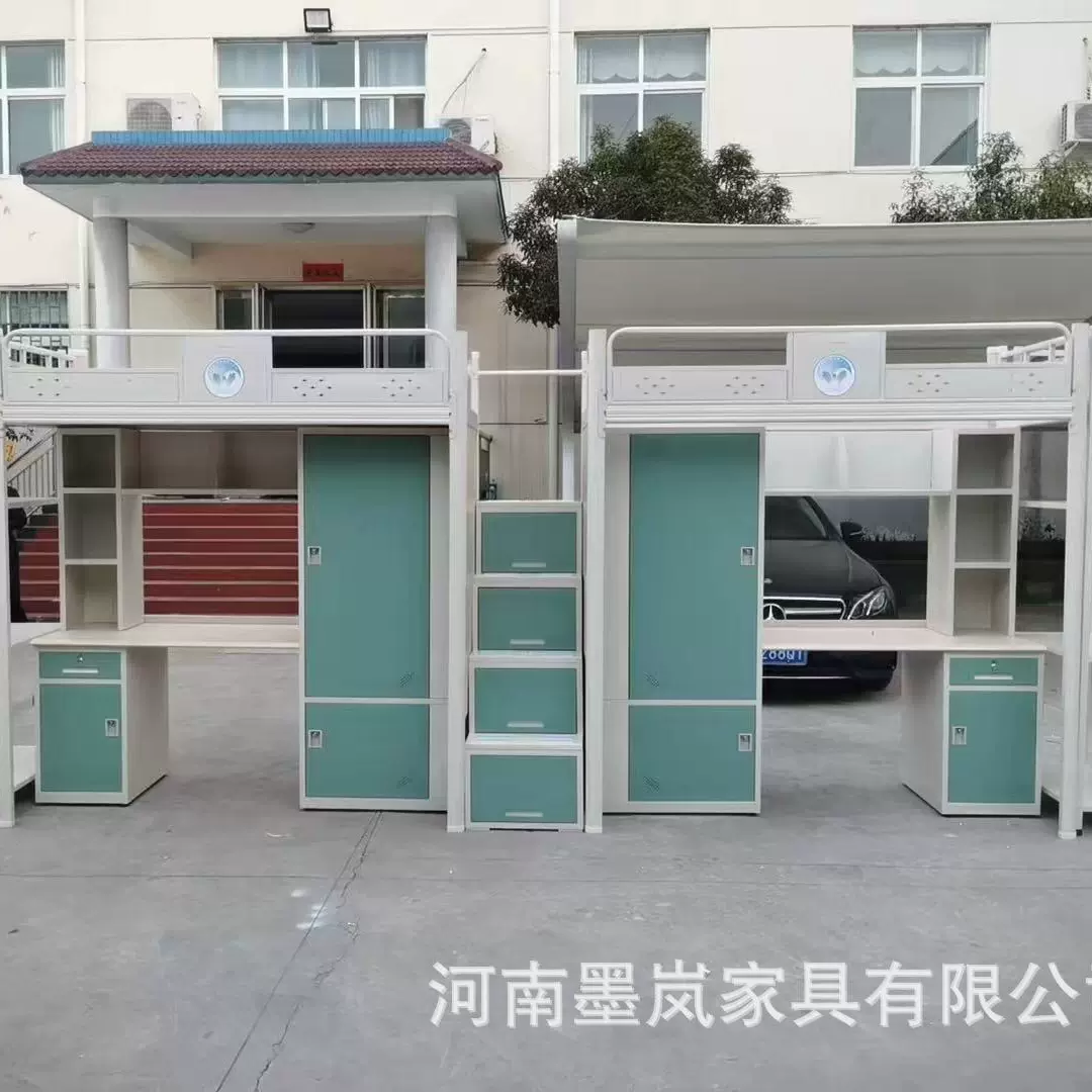 学生宿舍上床下桌高校寝室上床下柜学校宿舍公寓床钢木组合带衣柜