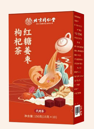 北京同仁堂姜枣茶红糖姜枣花茶养生茶包亳州厂家批发红糖姜枣茶|undefined