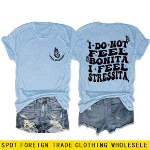 i do not feel bonita���R�debay����վ���e�r��Ůʿ�A�I����T��