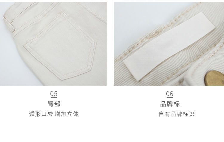 All seasons! The shape of the pants is really great! Straight-leg jeans for women in the 9-inch range are versatile. Cigarette tubes can make you look slimmer. High-waisted pants are trendy pic 7
