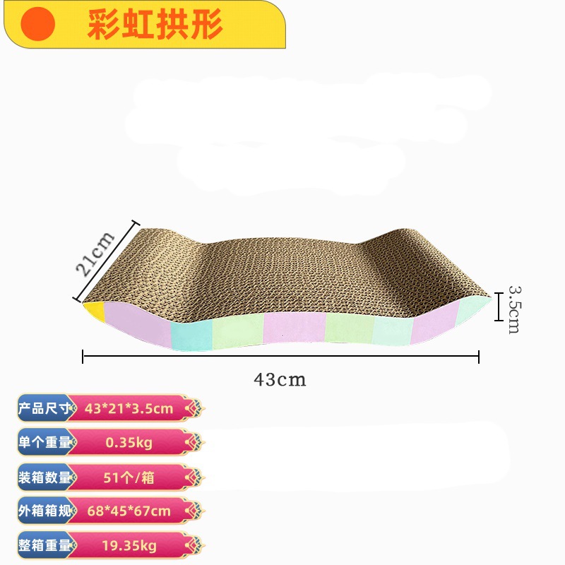 Fabricante al por mayor gato agarrar tablero juguetes para gatos papel corrugado gato nido grande desgaste juguetes para gatos garras tablero artículos para mascotas