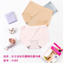 ���ݷ�Ůʿ���z�o�ۃ�ѝĪ������ɫ����ѝ���w�S������ѝ�H�w͸��