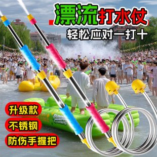 Ư����Ʒˮ����߲��P���������ʽ�����߉�ˮ��ˮưˮ�ڔ[�����l