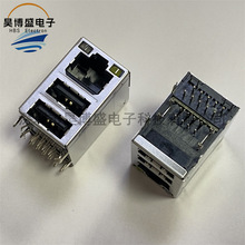 RU9-16MA5WKQ UDE RJ45�W��+�p��USB 2.0 ������S ԭ�b�F؛