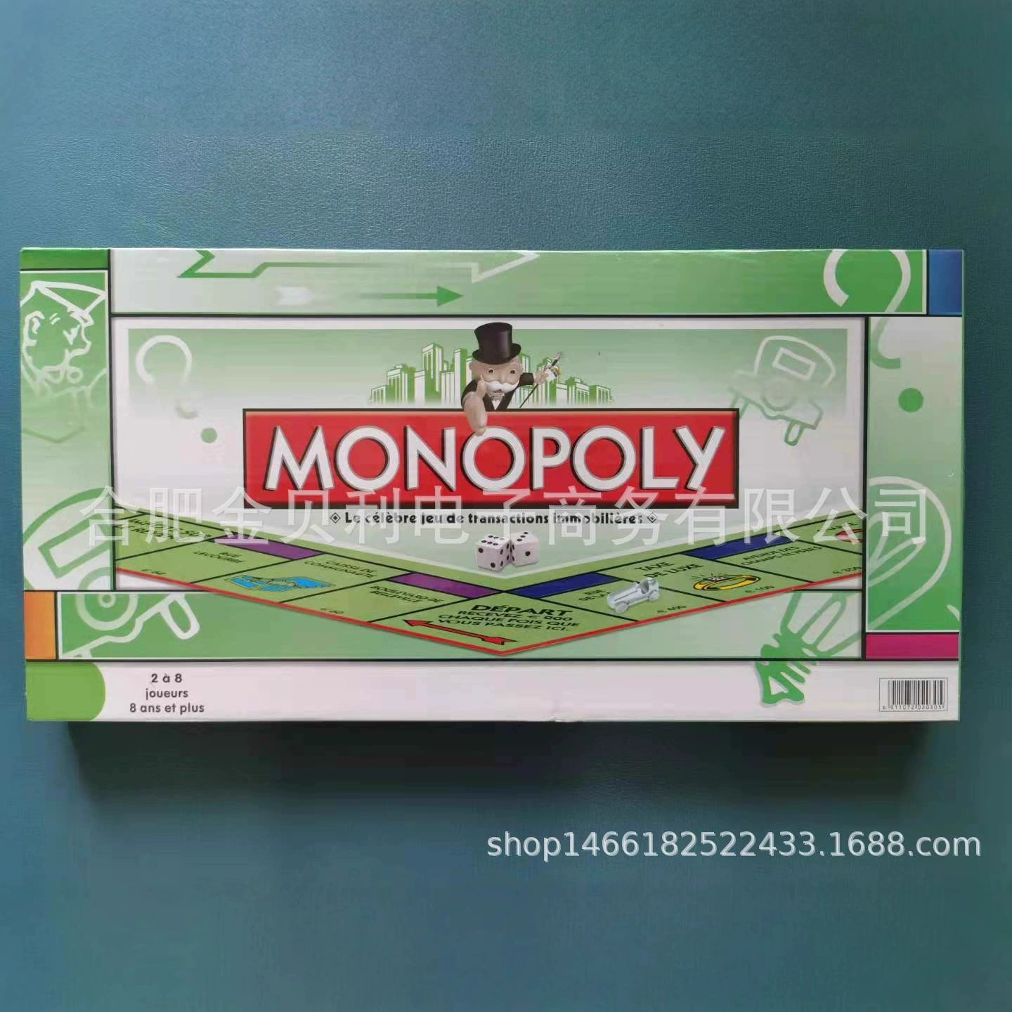 Настольная игра «Классический магнат внешней торговли» (большой размер) на английском, французском, испанском, русском языках, карточная игра для России