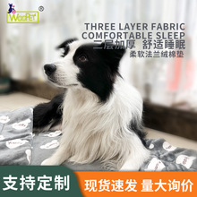 ��Ʒ���|�� �ļ�ͨ�üӺ񹷹��މ|��ů����؈��ë̺�؉|���l