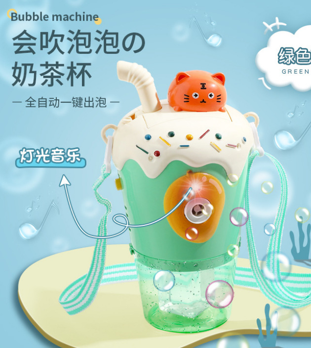 微信截图_20221202213607