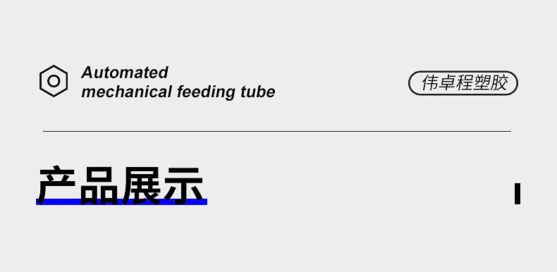 企业微信截图_16351251671748_13