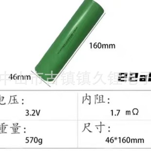 46160-22ah�F�늳ض�݆��݆܇�U����Ƅ��Դ��Cģ�M�മ���K