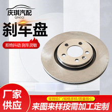 ����1.6ǰ�P�Ƅӄx܇�P��܇���ǰ�P�x܇�P����1.6ǰ�P�F؛����