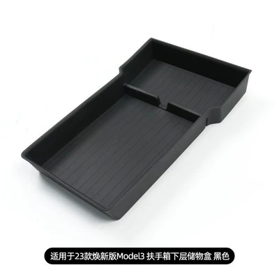 Other Automotive Interior Supplies — Box Storage Box New Model - huanxin-3-armrest-box-lower-storage-box-1-piece-set