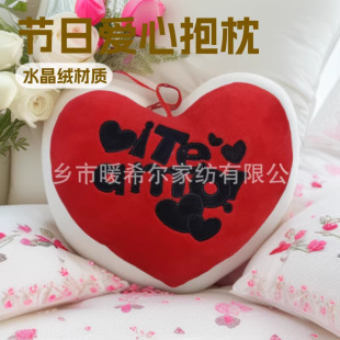 ���˹�ĸ�H�����ı����̽��������ZӢ�Z���Qϲ�c���|�YƷ�S��ֱ�N
