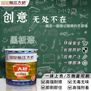 �ڰ����Ͳ�ϴ��ͯ�����Ҡ��چ���ڰ堝�T�f�������Gɫ����F؛