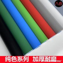 纯色白色黑色浅灰色PVC地板工程革加厚耐磨舞台展厅摄影商用地胶