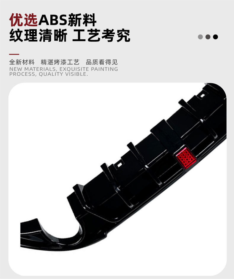 Suitable for Volkswagen Golf Mk7 Standard Version/Gti/Gtd with Lighted Rear Lip Spoiler Modification