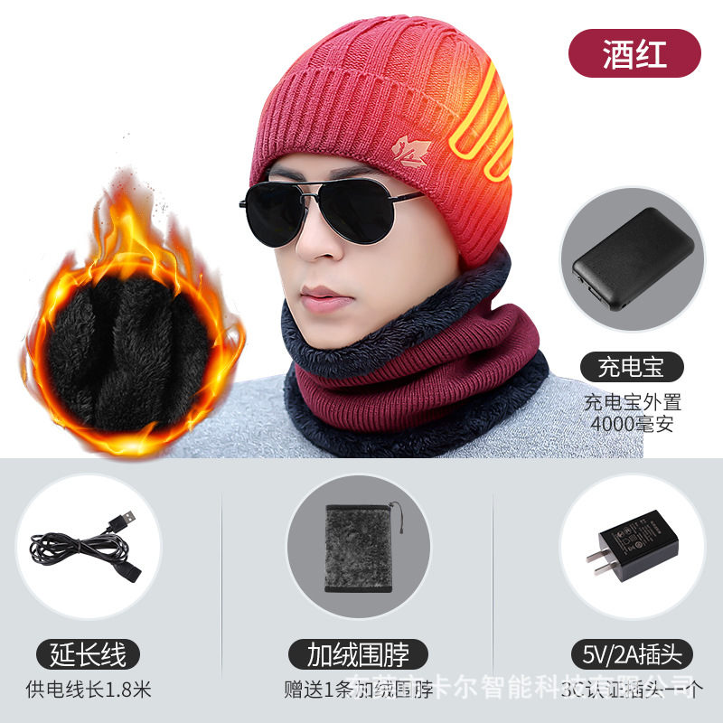 De mediana edad y ancianos USB inteligente de carga de calefacción de los hombres de invierno cálido sombrero al aire libre de calefacción eléctrica cabeza gorra a prueba de frío sombrero