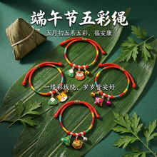 ���繝����K���ʮ���һ������_�Y���{���˹ɾ��ֹ�������Ʒ���K