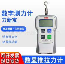 �ձ���SHIMPO FGJ-50���֜y��Ӌ ����FGJ-50����ʽ������Ӌ