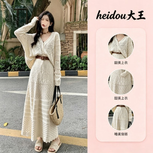 ��ʽ㼑��L�߼��U��ᘿ��_������Ů���＾����ë��ȹ�r�Ѓɼ����b