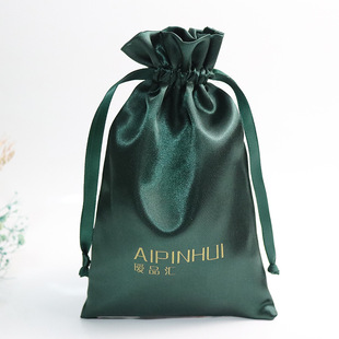 Factory wholesale satin bag fashion women wig drawstring storage bag silk small gift packaging bundle pocket