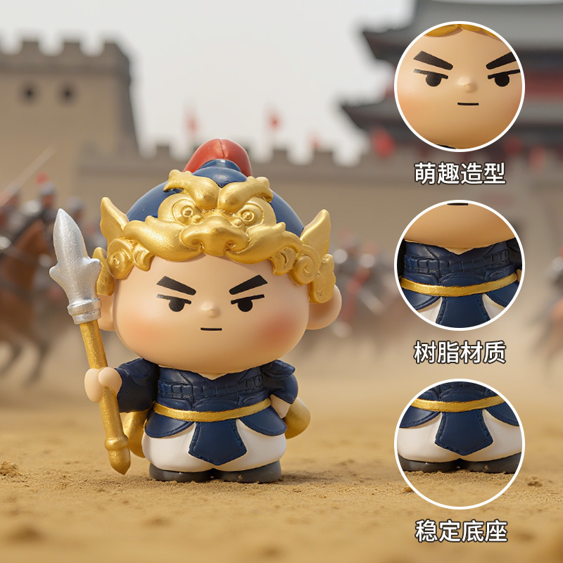 Q燃三国盲盒 卡通萌趣设计树脂工艺品桌面装饰摆件礼物礼品批发|undefined