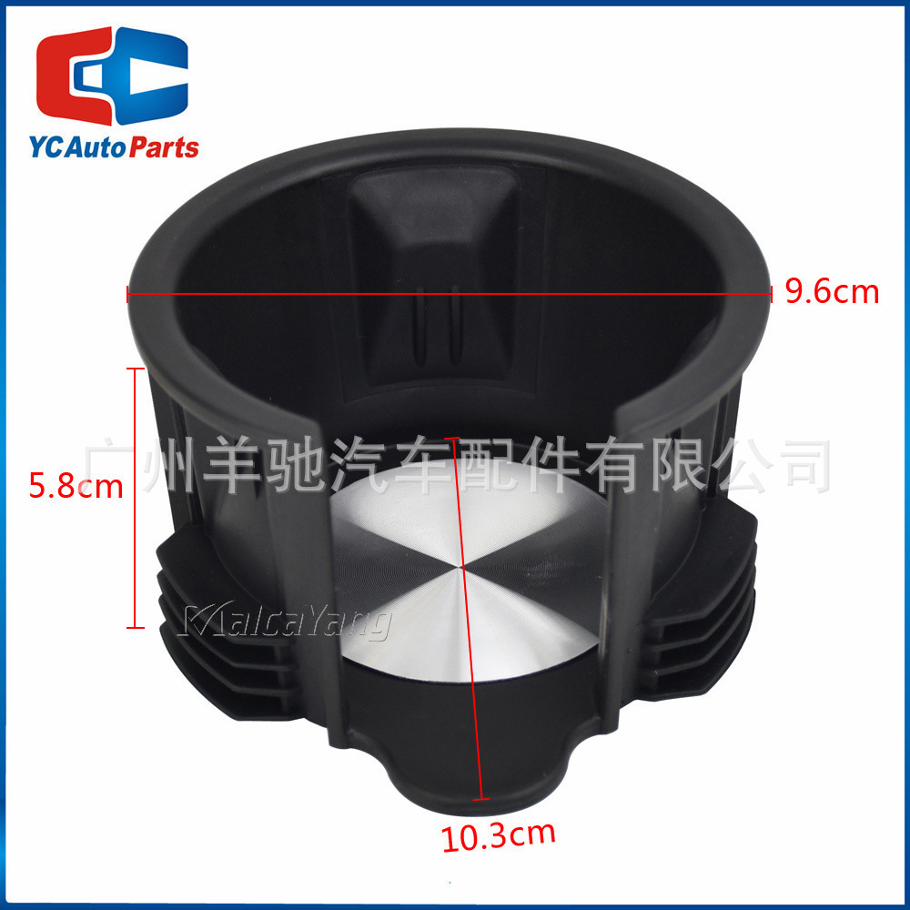 LR087454 Controlador central porta-taza de té reposabrazos porta-taza de agua para Land Rover Range Rover Sport LR3 LR4