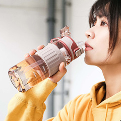 艾可思運動太空杯tritan男女塑料便攜高顏值吸管杯夏季水杯750ml