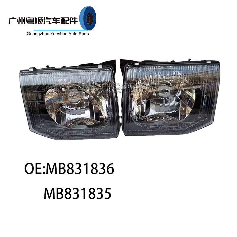 Suitable for Mitsubishi Cheetah Pajero Black King V31 Headlight A