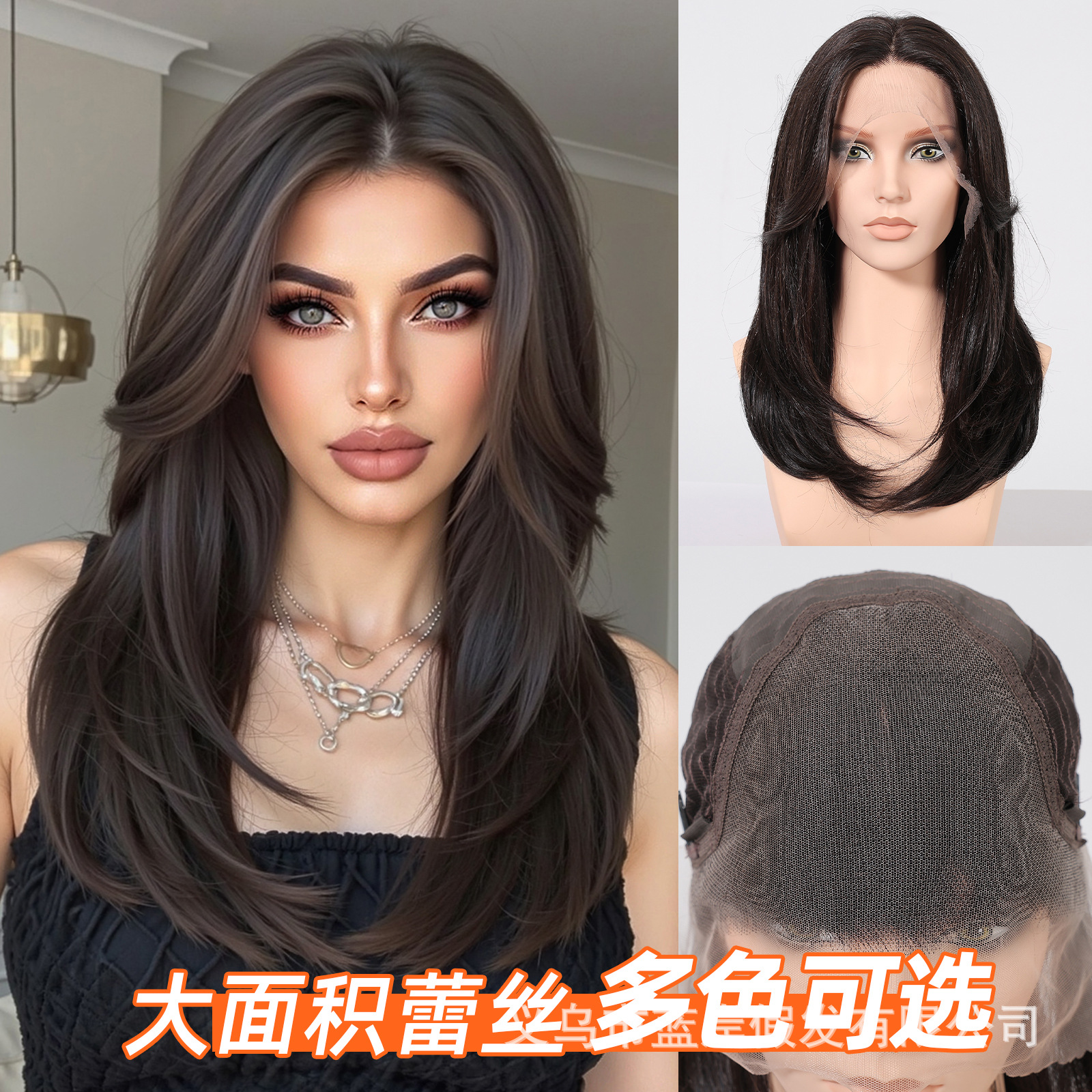 Peluca de encaje de gran área de estilo europeo y americano, morena negra, cubierta completa, costura libre para mujer, cuero cabelludo, lugar de fábrica realista